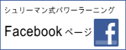 p[[jOfacebooky[W